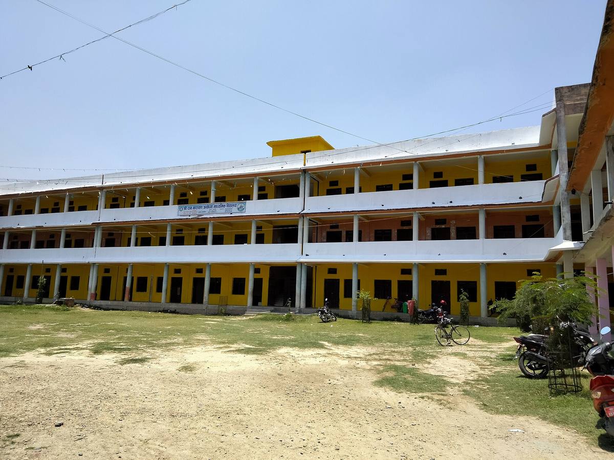 R N A Higher Secondary School, Pipara, Nepal